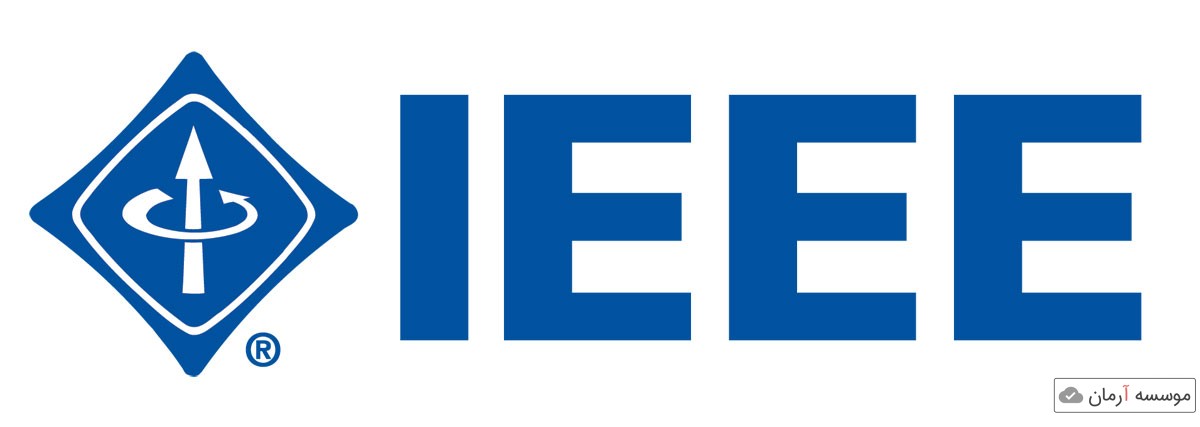 با پایگاه اطلاعاتی IEEE آشنا شوید