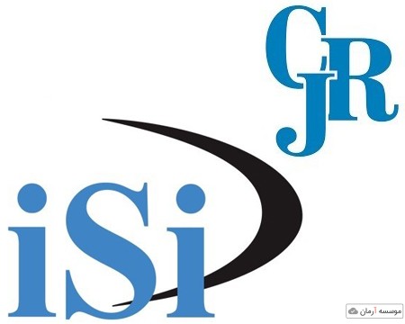دانلود لیست مجلات ISI جی سی ار 2021