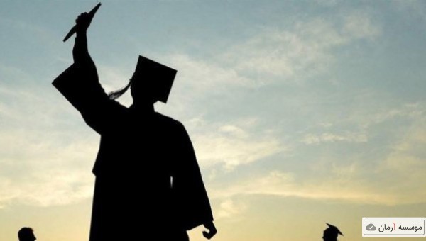 اعلام محدودیت جدید برای متقاضیان تحصیل در دوره دکتری خارج از کشور