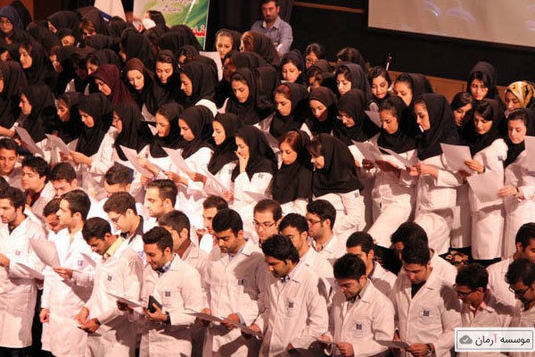 پذیرش دانشجوی پسادکتری در دانشگاه علوم پزشکی مشهد
