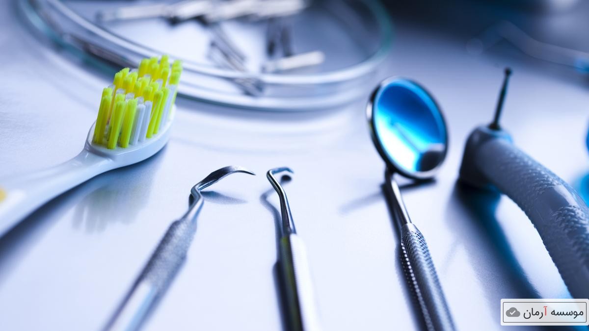 لیست مجلات ISI دندانپزشکی وجراحی دهان