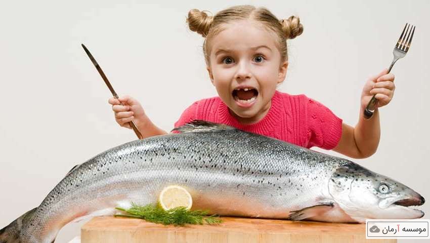 مصرف ماهی باعث افزایش هوش کودکان می شود