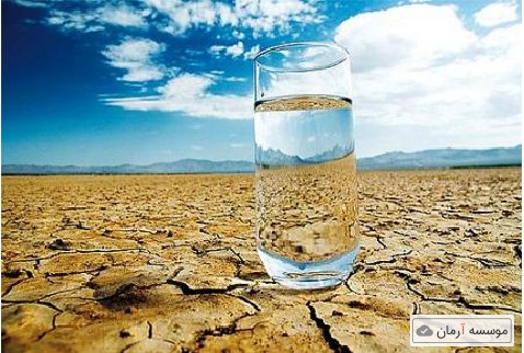 لیست مجلات ISI منابع آب