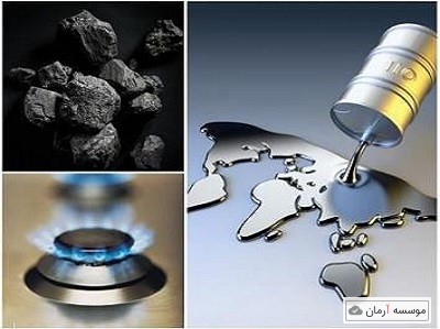 لیست مجلات ISI انرژی و سوخت