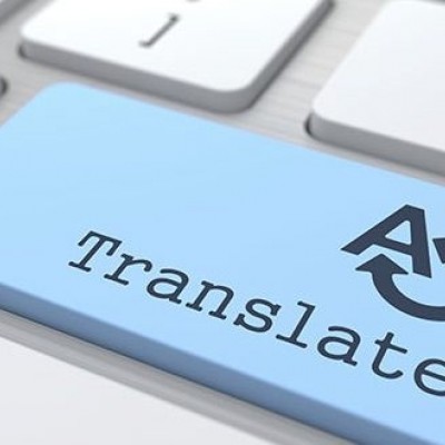 چگونه یک مقاله را ترجمه کنیم